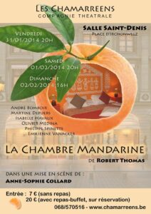 La Chambre Mandarine (2014)