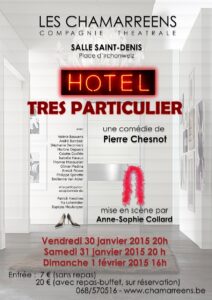 Hôtel très particulier (2015)